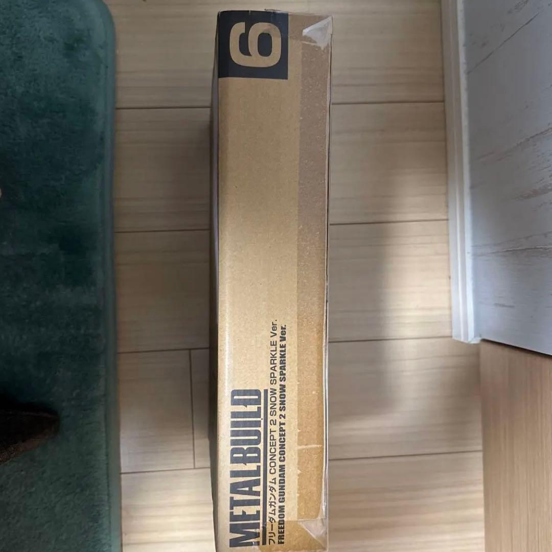 新品未開封 フリーダムガンダム　 SPARKLE Ver.