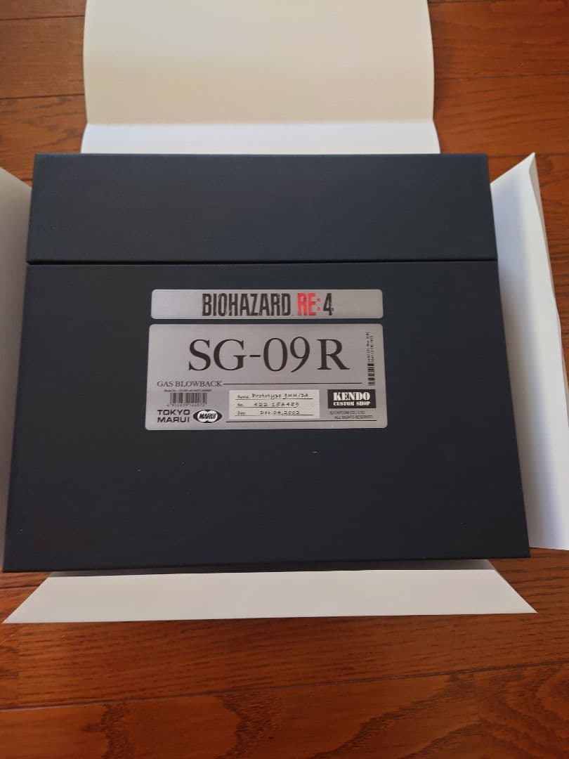 東京マルイ バイオハザード SG-09R ガスガン