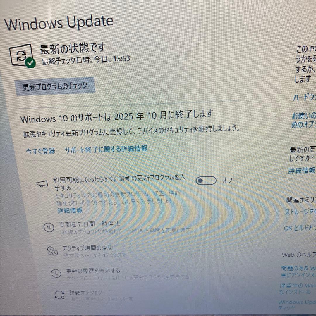 Dell XPS 17 170X ノートPC