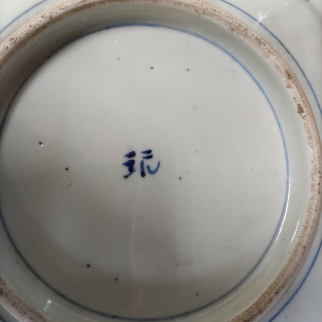 古伊万里角皿　D330