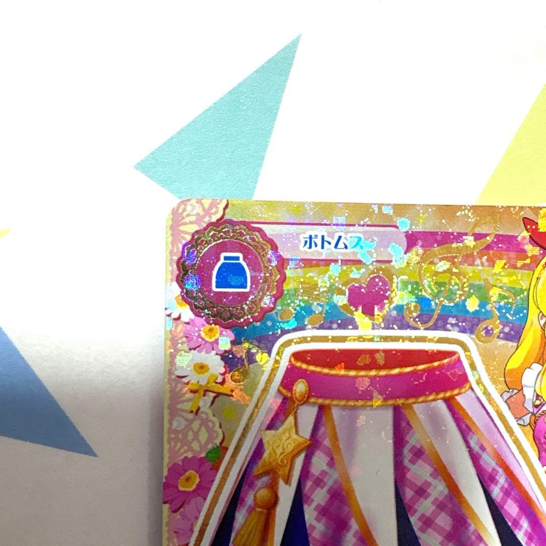 か*い様 アイカツ　ハイピンクパレードスカート