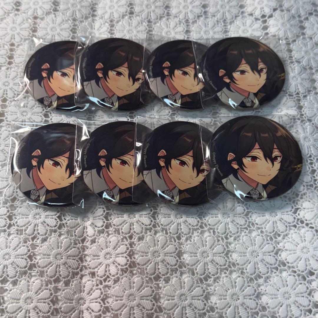 あんスタ コレクション缶バッジ 朔間零 Sep casual 8点