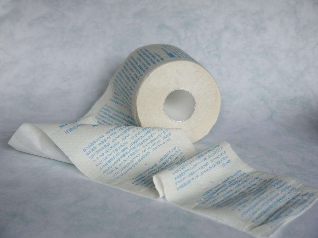 建築する身体　生き延びるためのトイレットペーパー