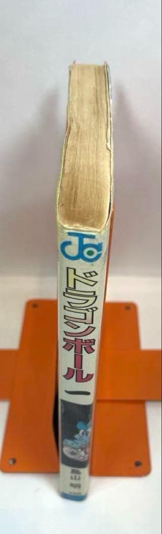 【全巻初版】ドラゴンボール 全42巻セット