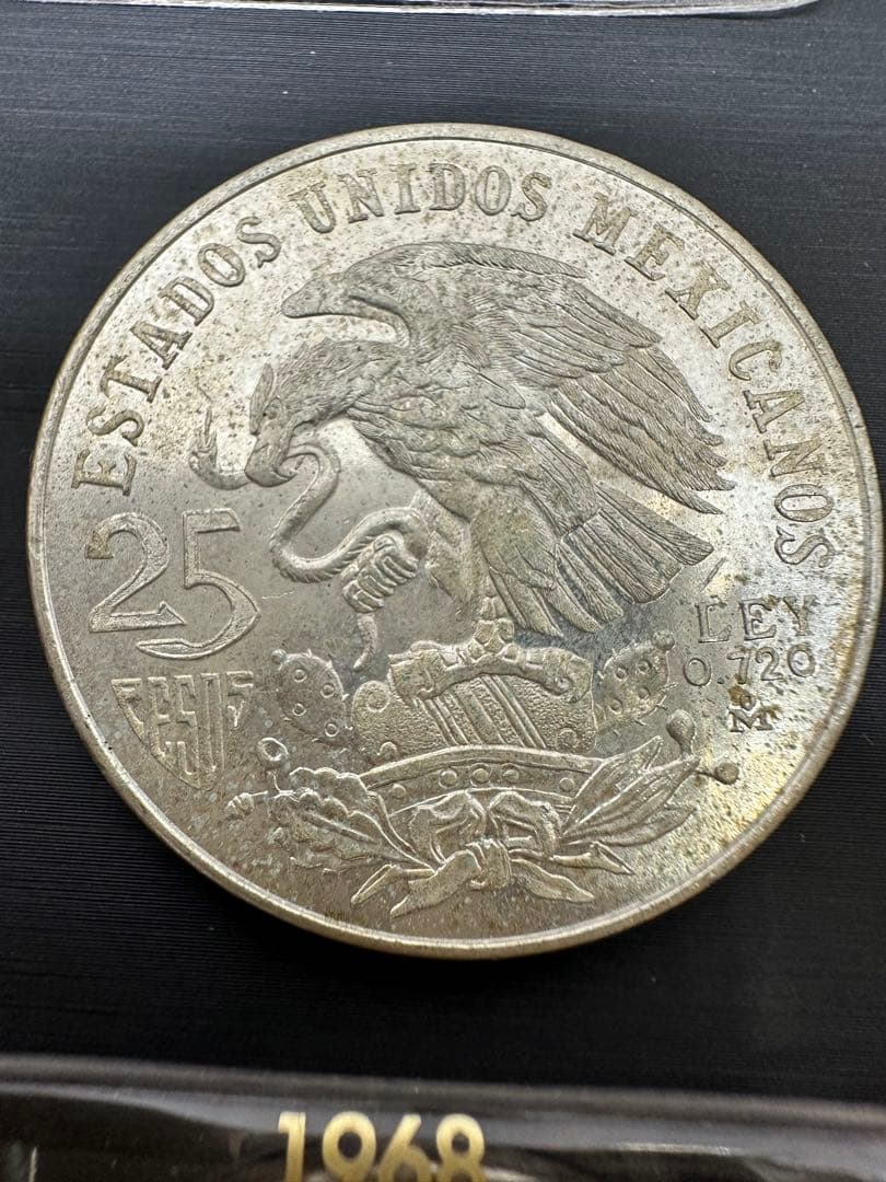 メキシコオリンピック　25ペソ銀貨4枚セット1968年