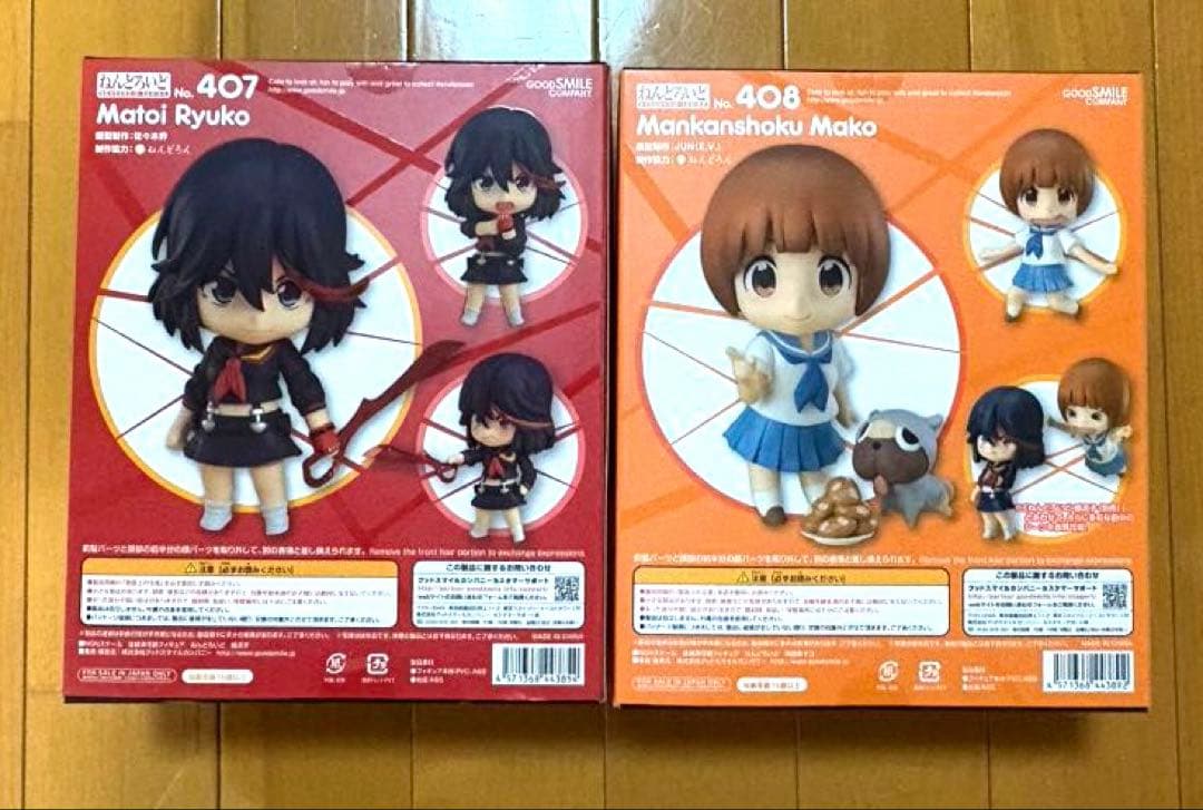 キルラキル　ねんどろいど　纏流子 （407） 満艦飾マコ　（408）