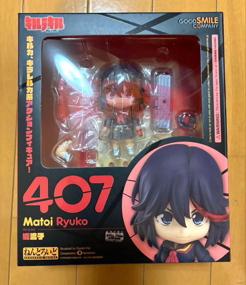 キルラキル　ねんどろいど　纏流子 （407） 満艦飾マコ　（408）