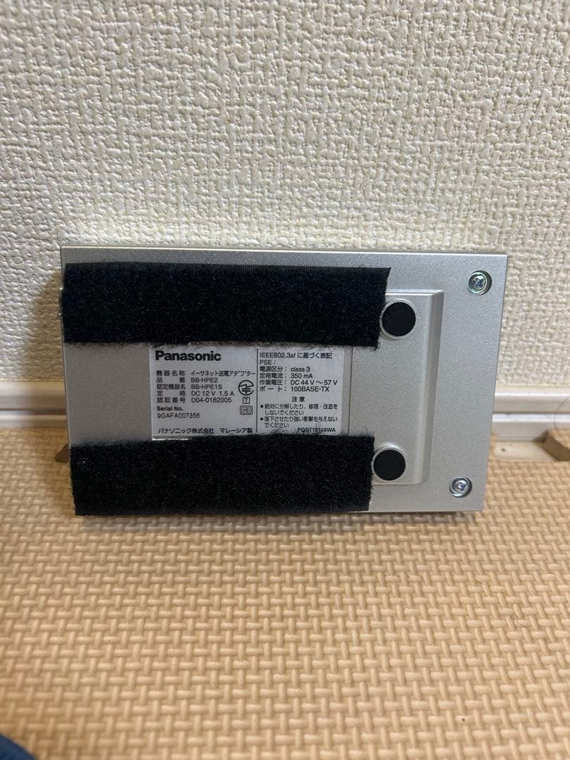 EIZO DuraVision FDF2304W 23型 フルHD 液晶モニター