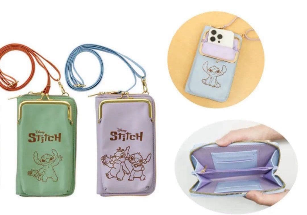 ディズニースティッチ　グッズまとめ売り