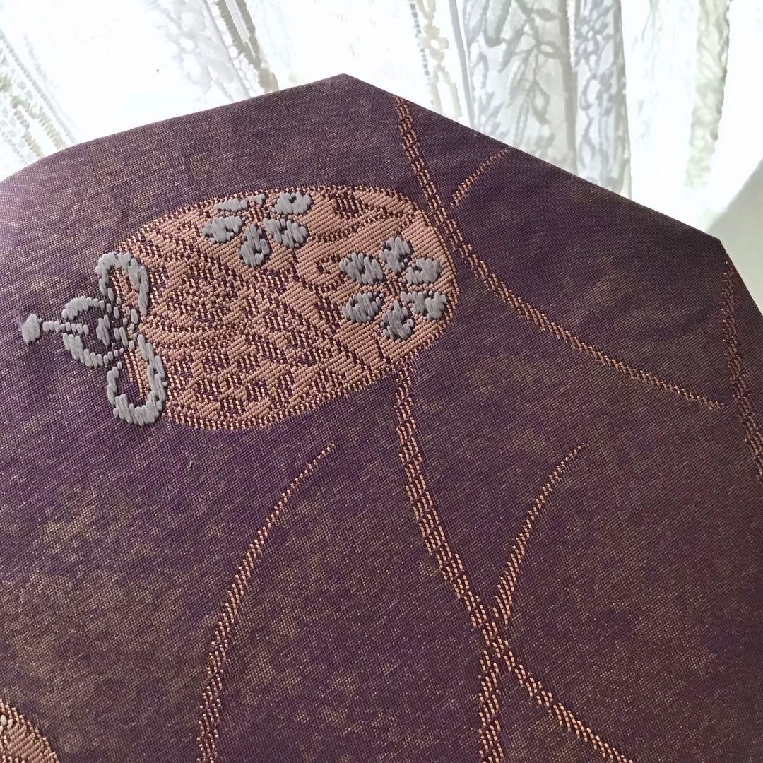 袋帯 結婚式バッグ 数寄屋袋　茶道 初釜 仕覆 未使用正絹袋帯 リメイク348