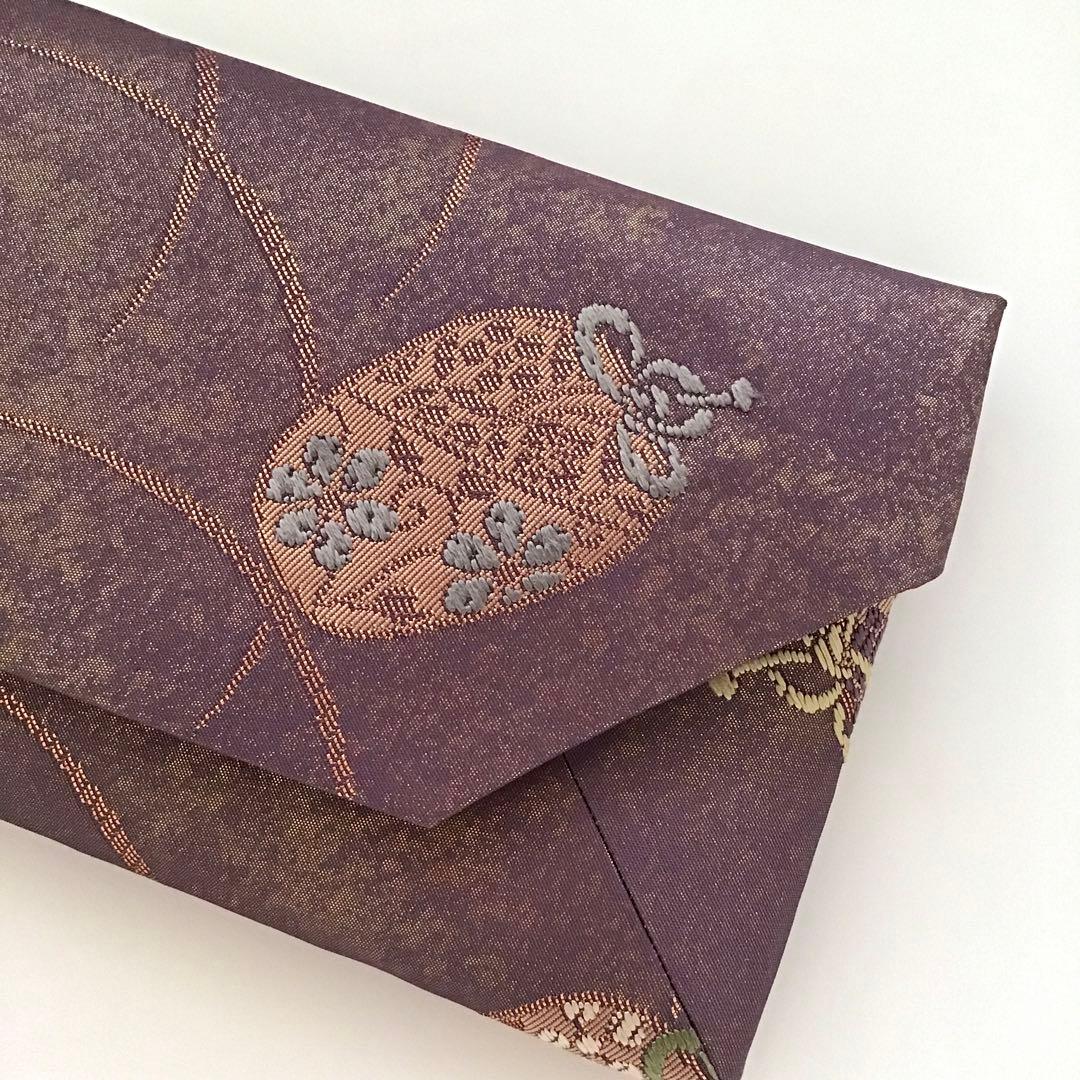 袋帯 結婚式バッグ 数寄屋袋　茶道 初釜 仕覆 未使用正絹袋帯 リメイク348