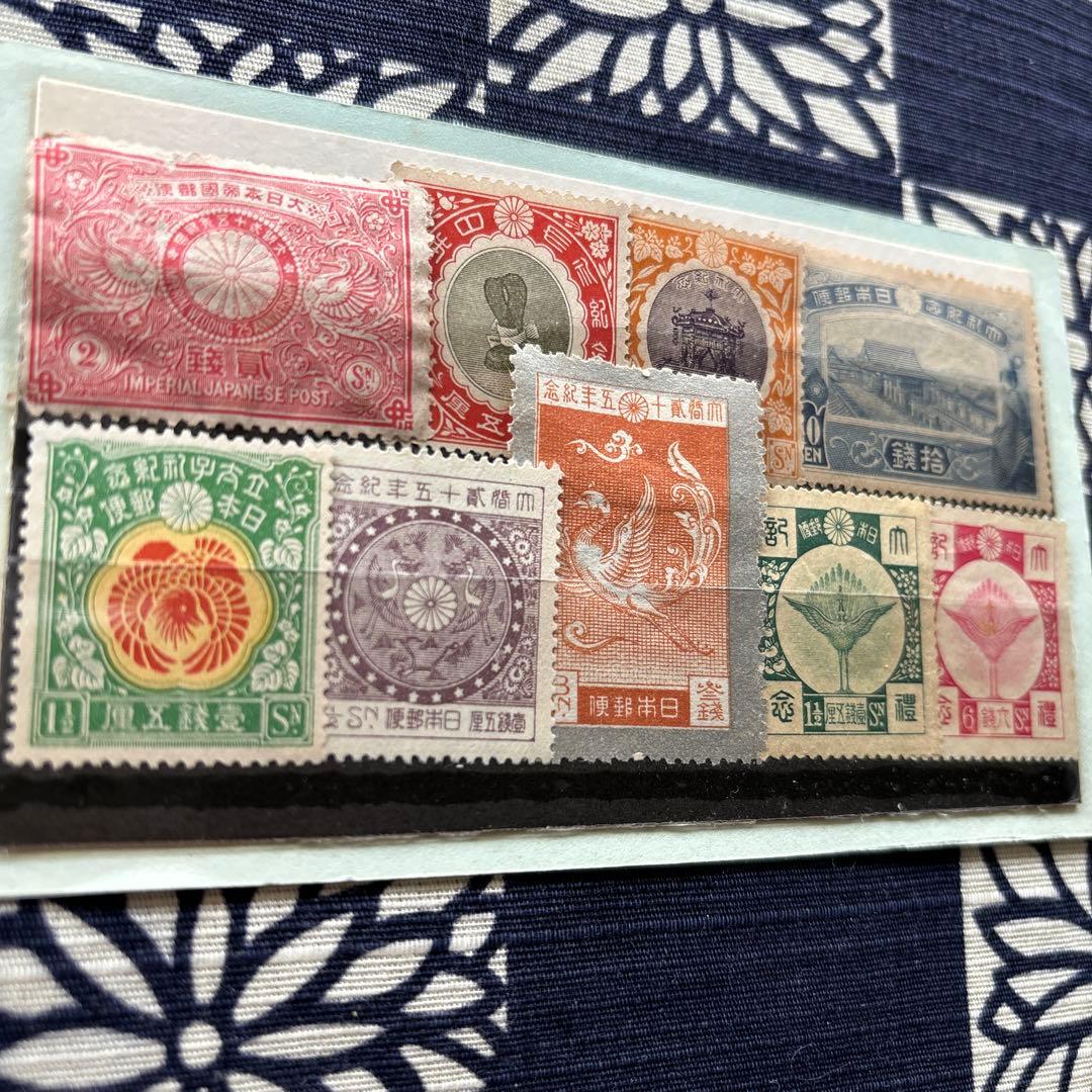 カタログ価42,750円！明治24年〜昭和3年皇室切手9種　日本初記念切手も