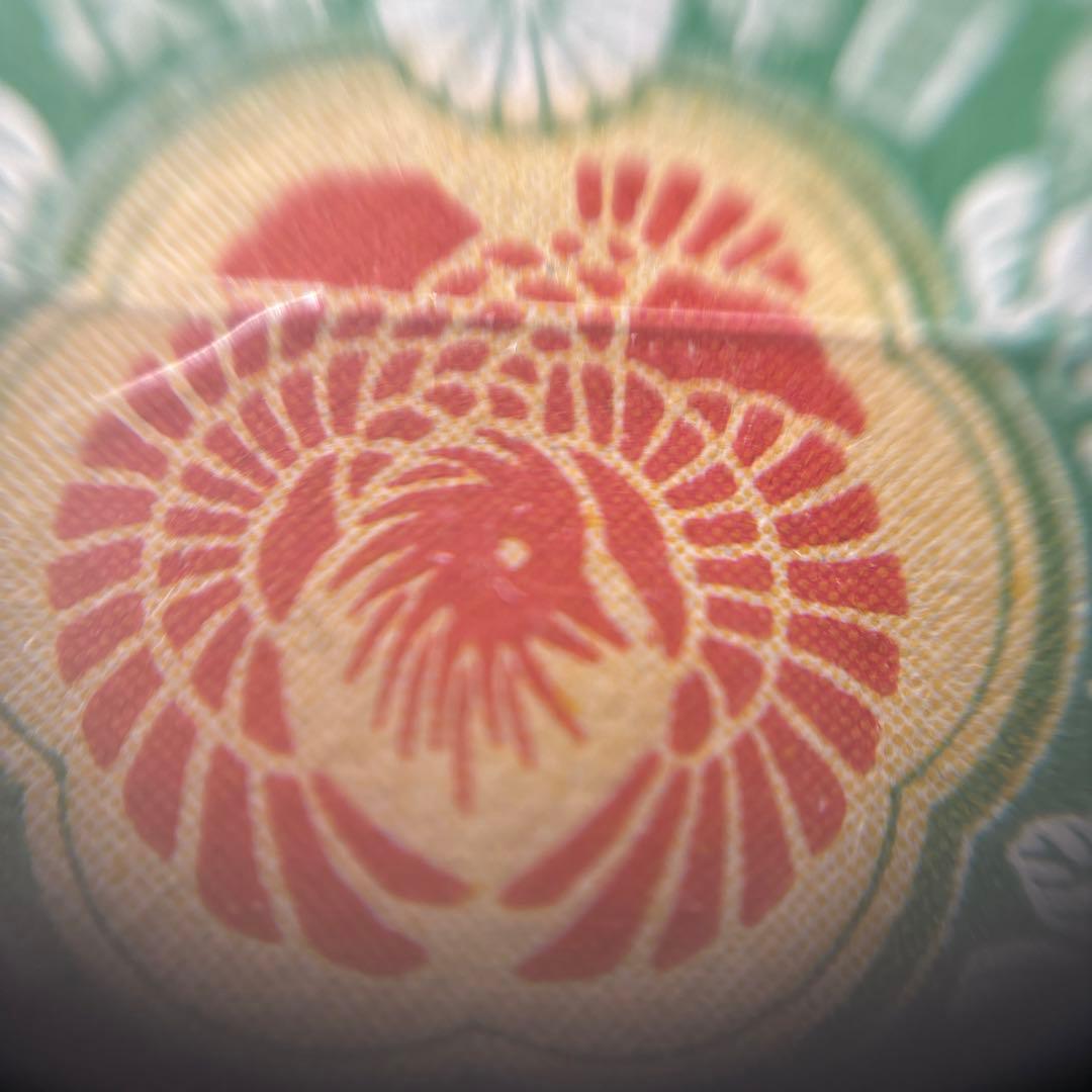 カタログ価42,750円！明治24年〜昭和3年皇室切手9種　日本初記念切手も