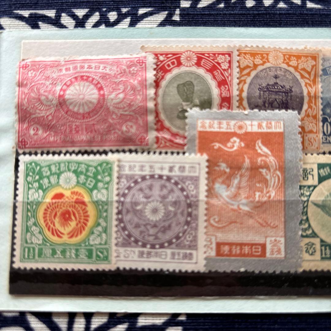 カタログ価42,750円！明治24年〜昭和3年皇室切手9種　日本初記念切手も