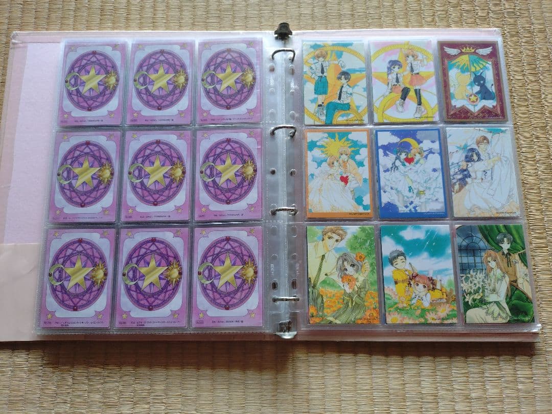 カードキャプターさくら 原作版 トレーディングカード さくらカード編 全種セット