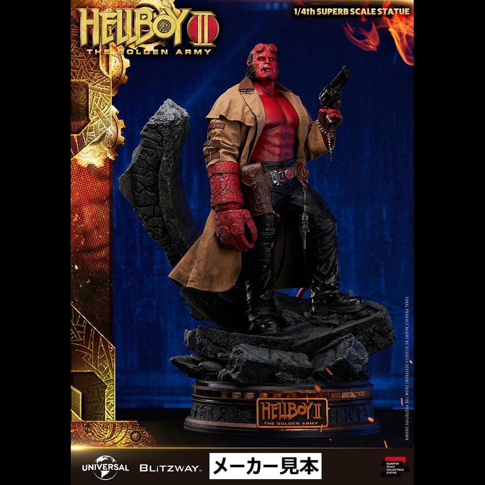 ヘルボーイ2【ヘルボーイ】スタチュー　BLTZWAY（ブリッツウェイ）
