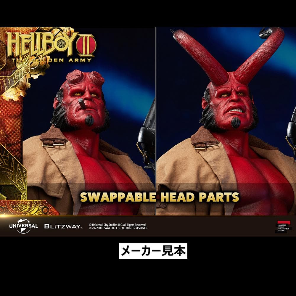 ヘルボーイ2【ヘルボーイ】スタチュー　BLTZWAY（ブリッツウェイ）