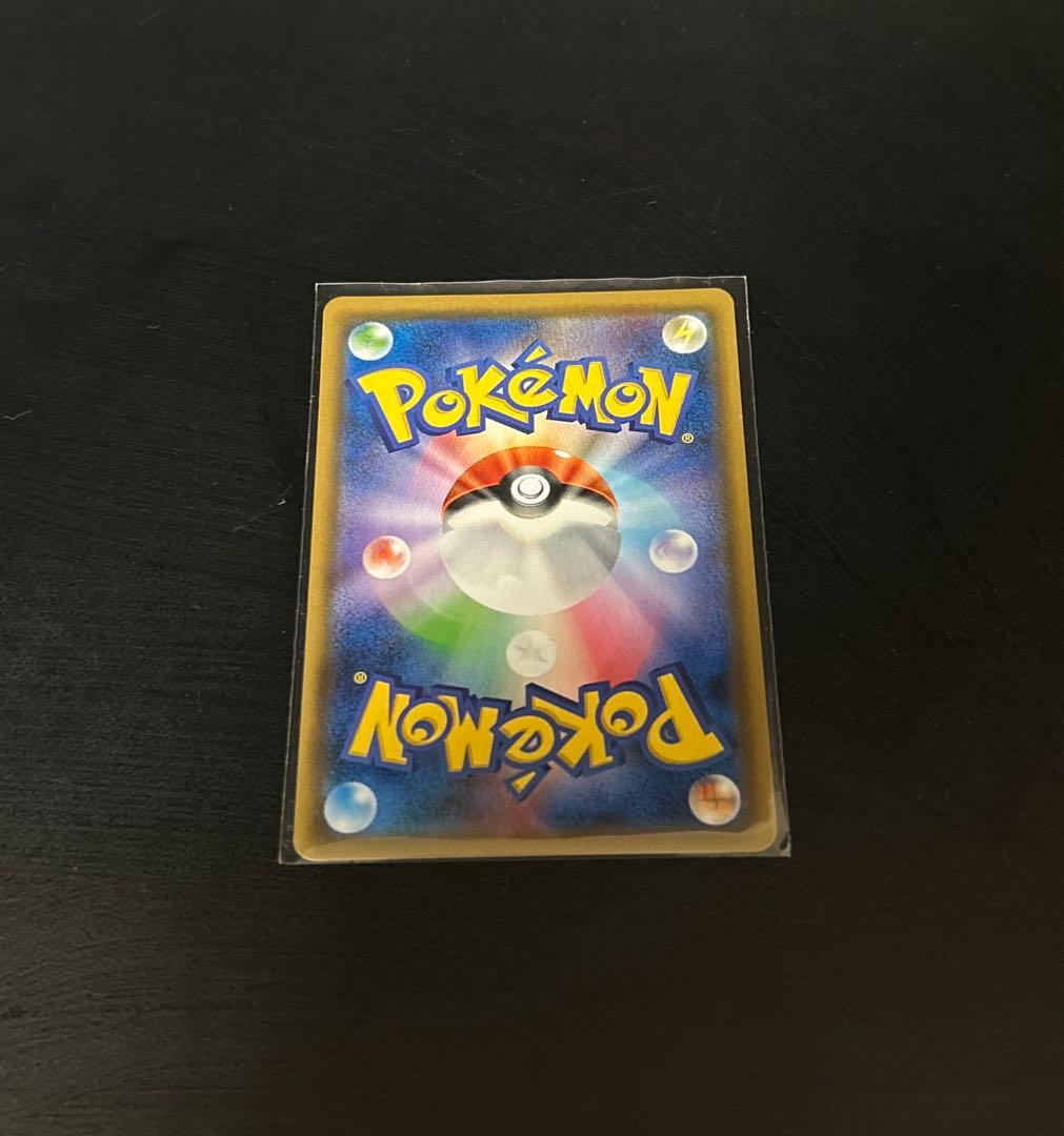 【極美品】ファイヤー&サンダー&フリーザーGX SR SA スカイレジェンド