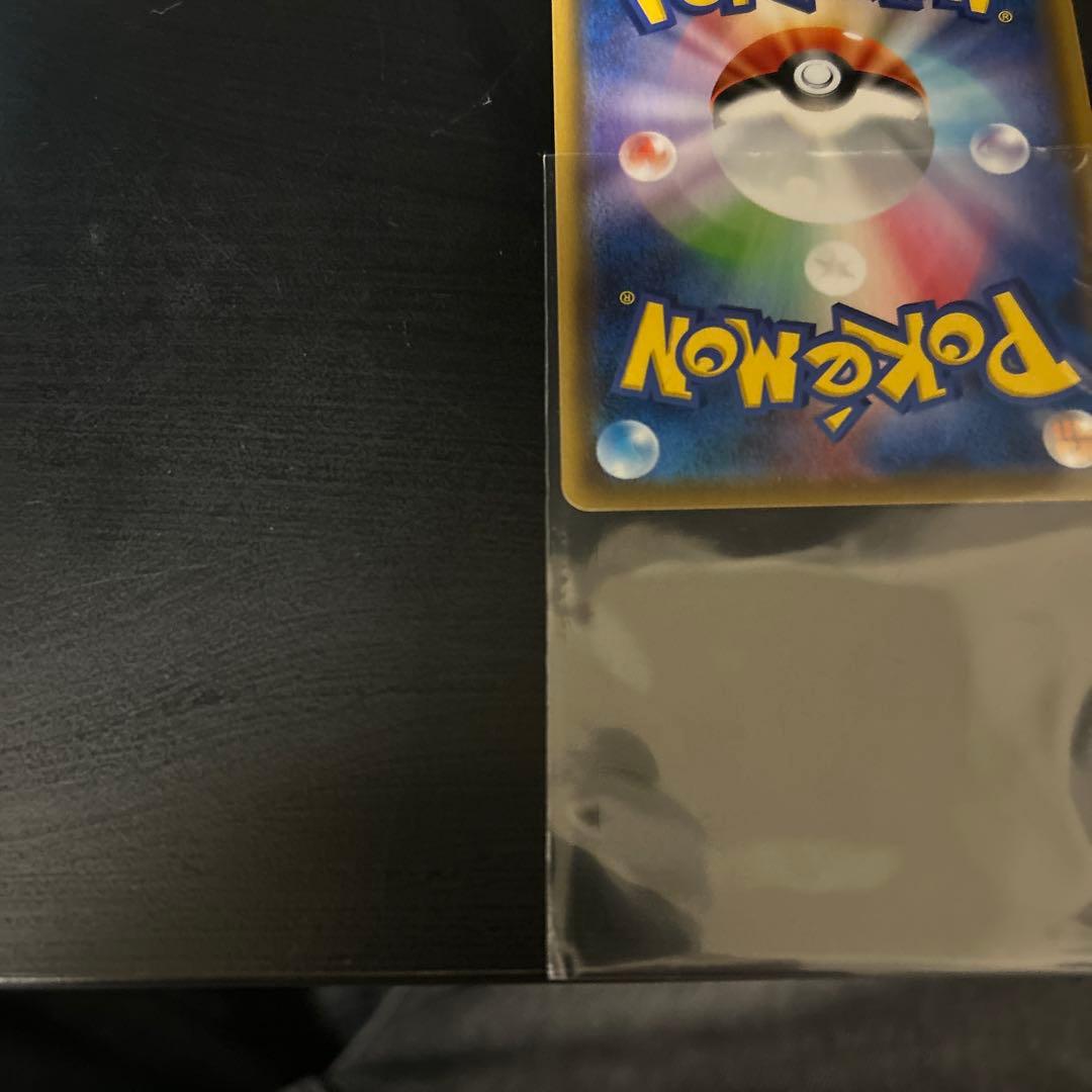 【極美品】ファイヤー&サンダー&フリーザーGX SR SA スカイレジェンド