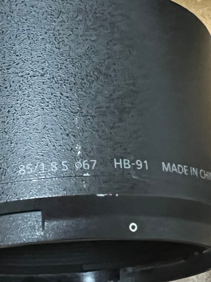 Nikon 単焦点レンズ NIKKOR Z 85mm f/1.8