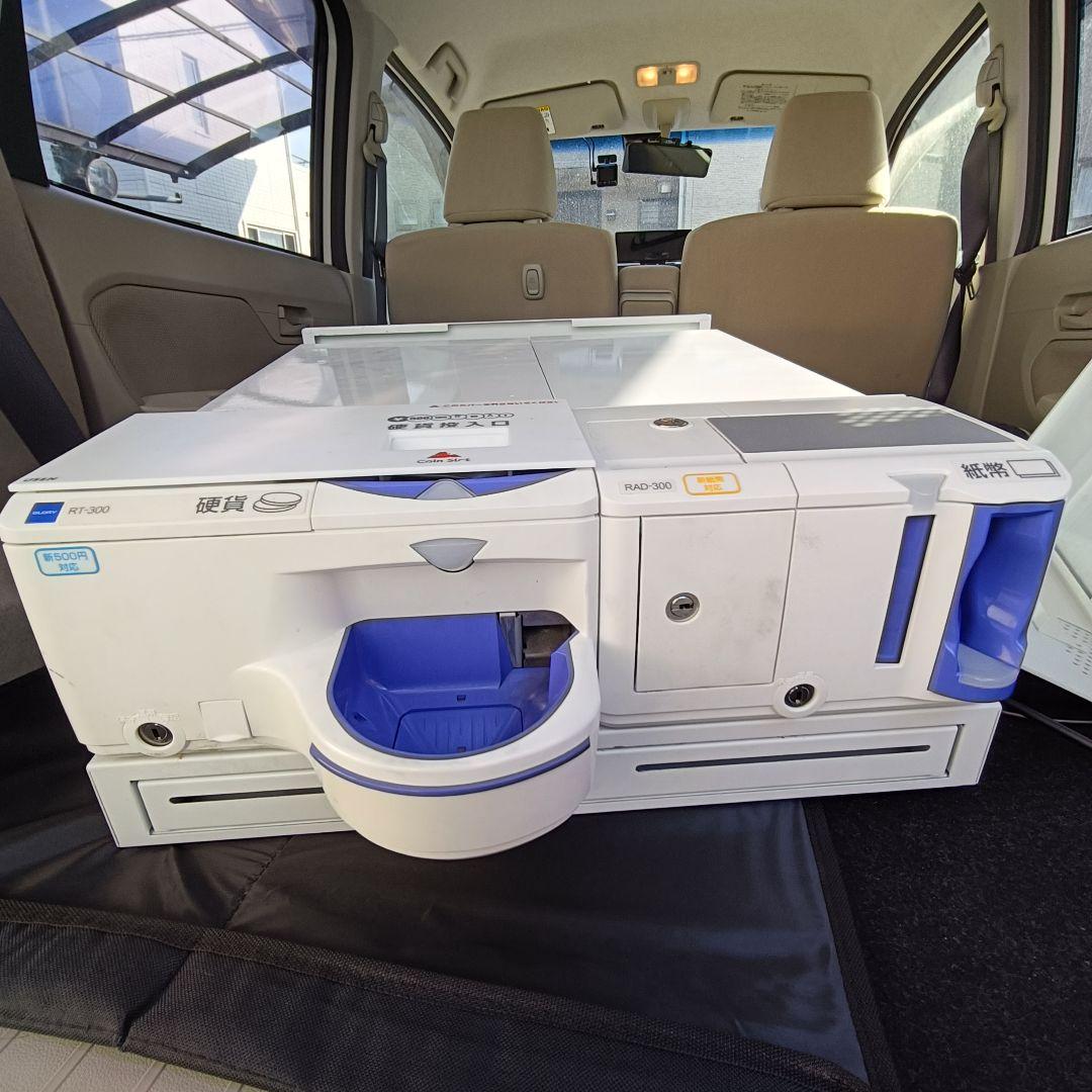 新紙幣・新500円対応 GLORY自動精算機 セット販売