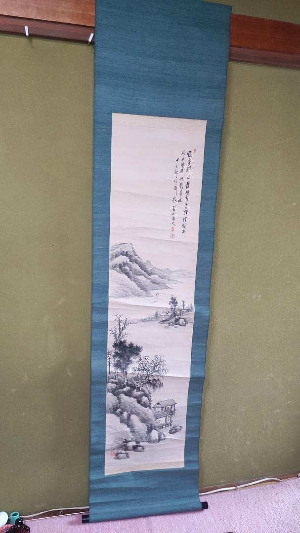 掛け軸　山水　肉筆中国　民国