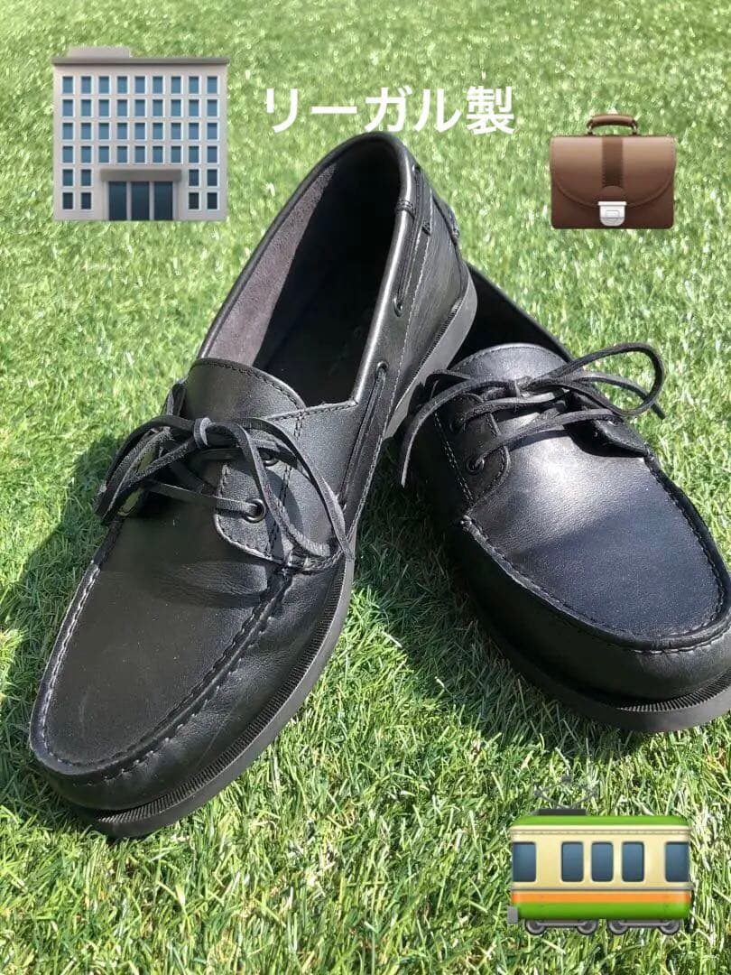 「美品！」REGAL モカシンシューズ定価23,100円　ブラックレザー　箱無し