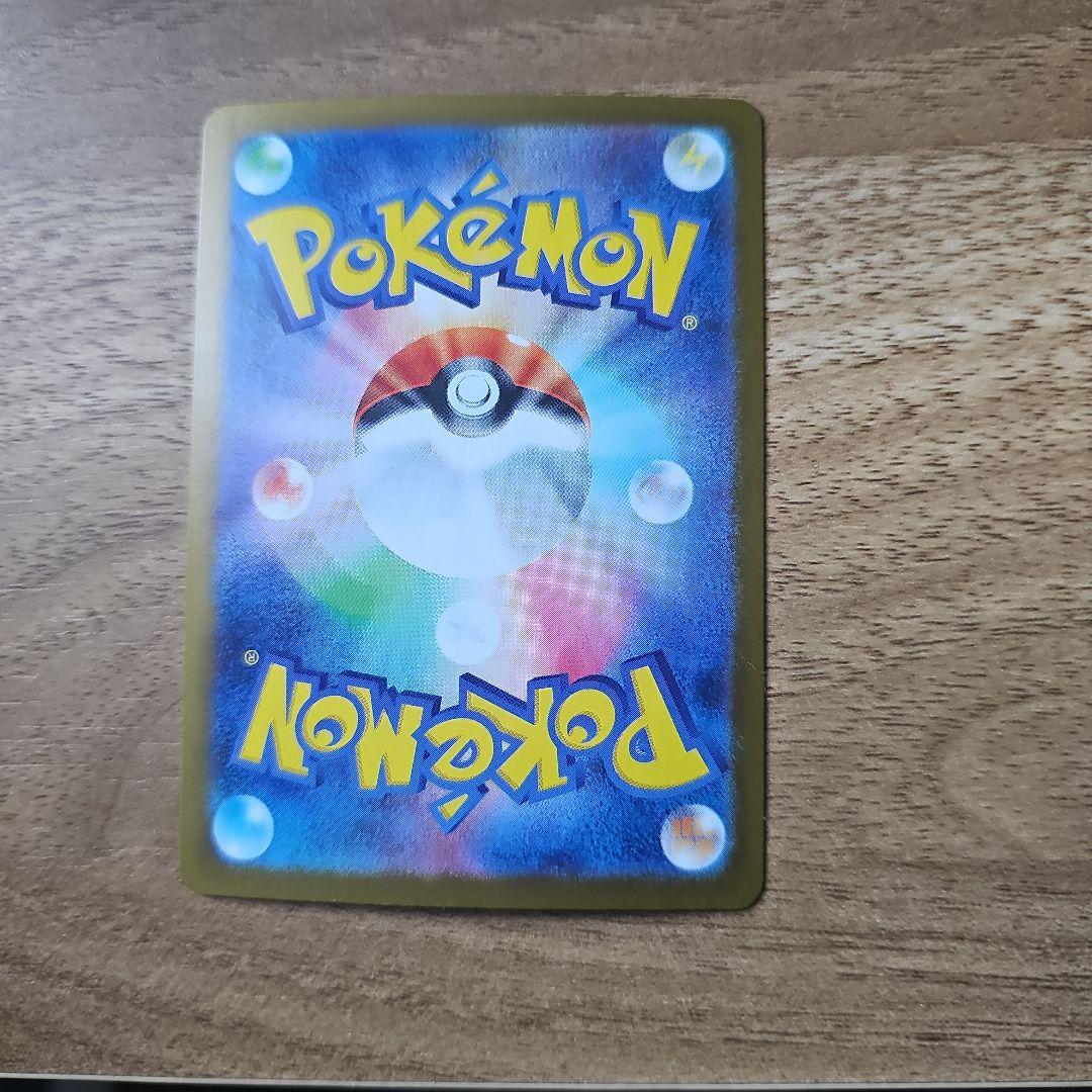 ゼクロムex BWRポケモンカード