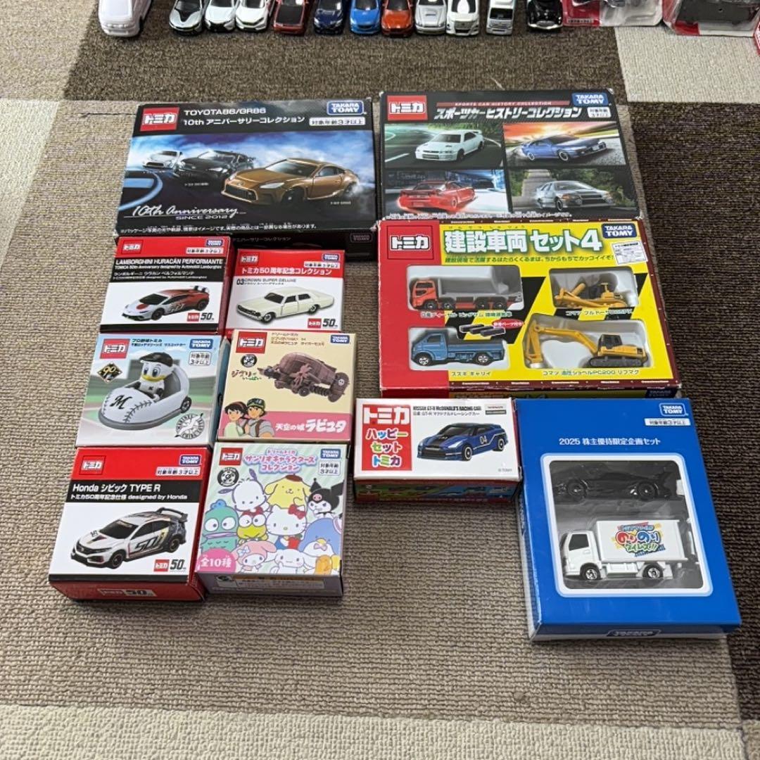 あ*な様 トミカ ミニカーセット 大量まとめ