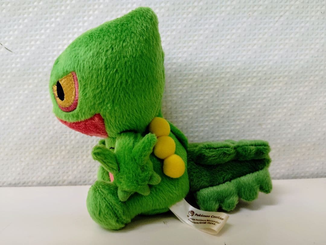 ポケモンセンター限定 　ポケドール ポケモン　 ジュカイン　ぬいぐるみ