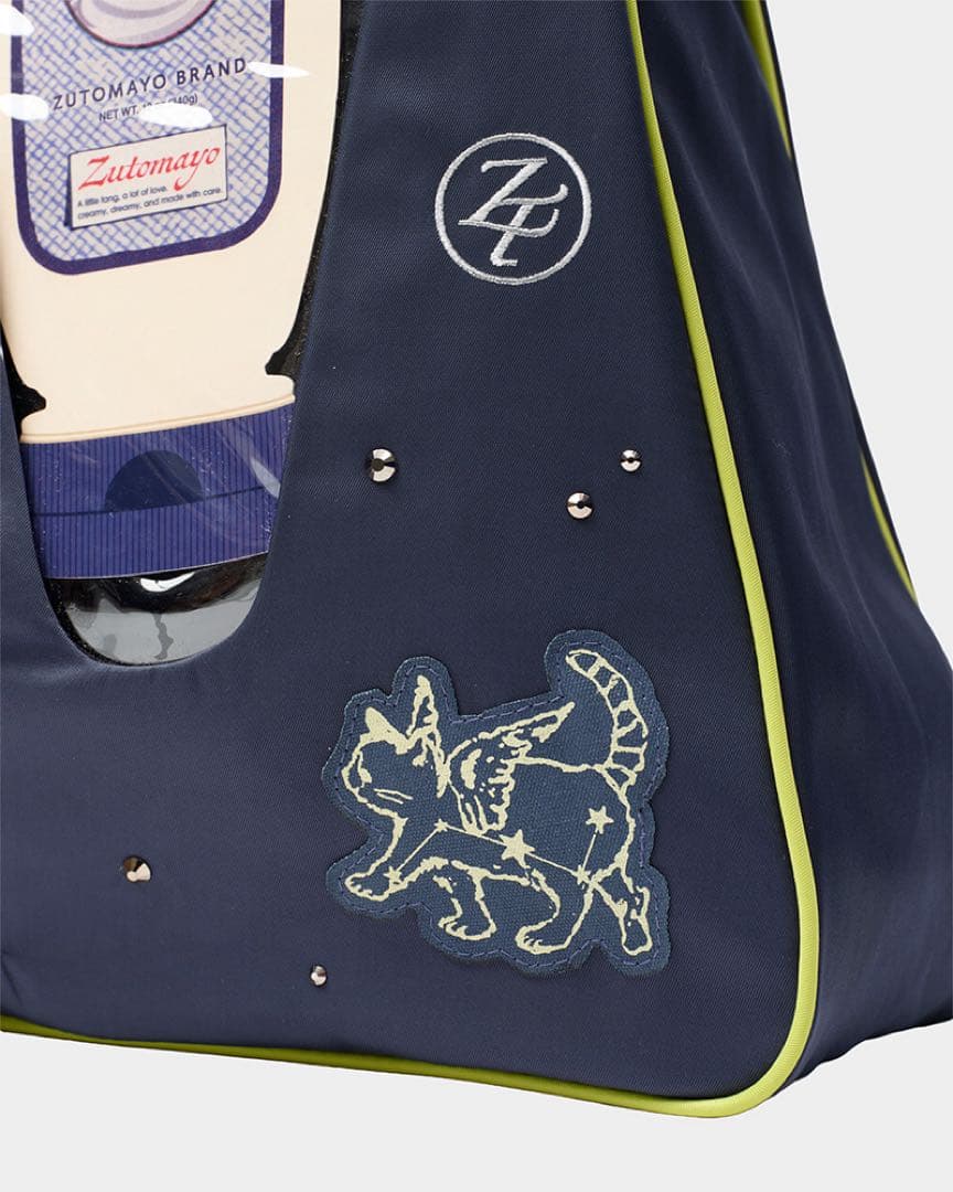 新品☆未使用　ずっと真夜中でいいのに。ディスプレイショルダーバッグ　どろ団子