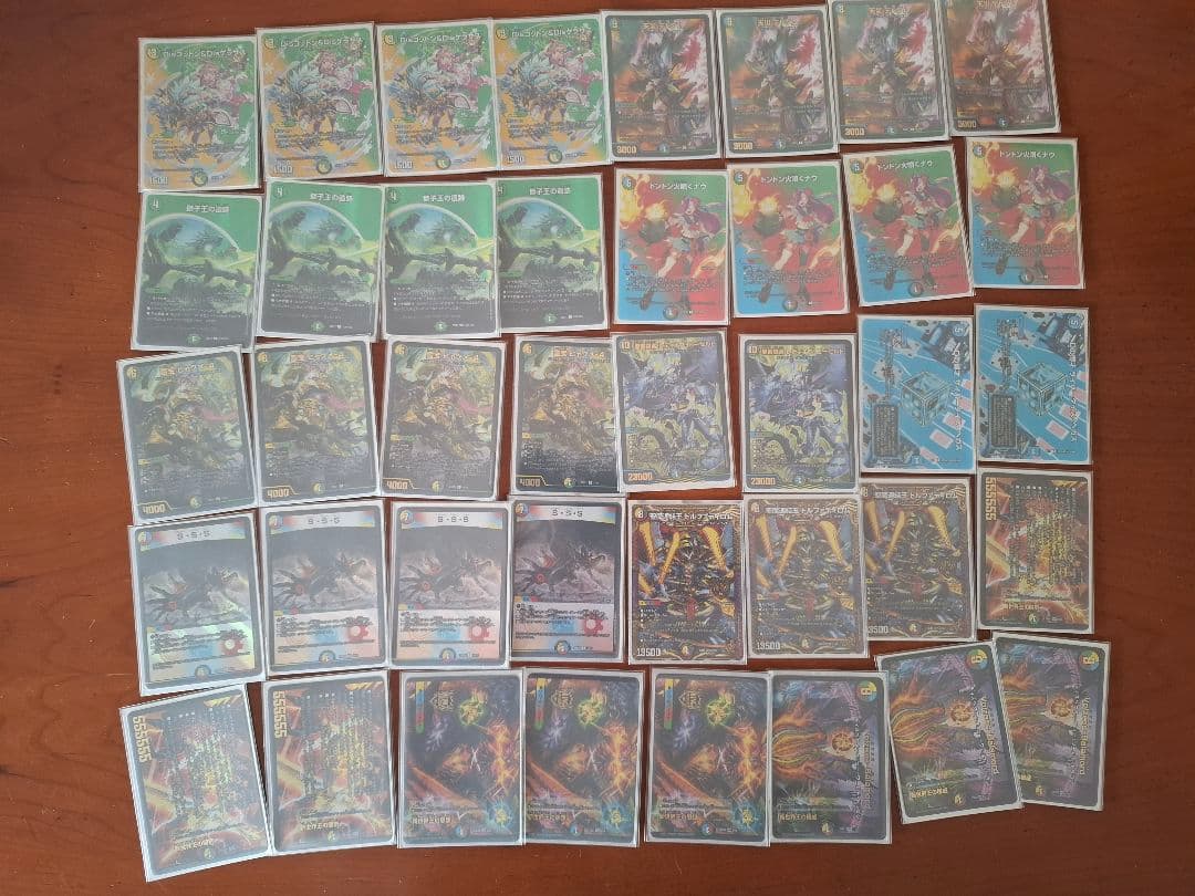 デュエマ引退品　まとめ売り