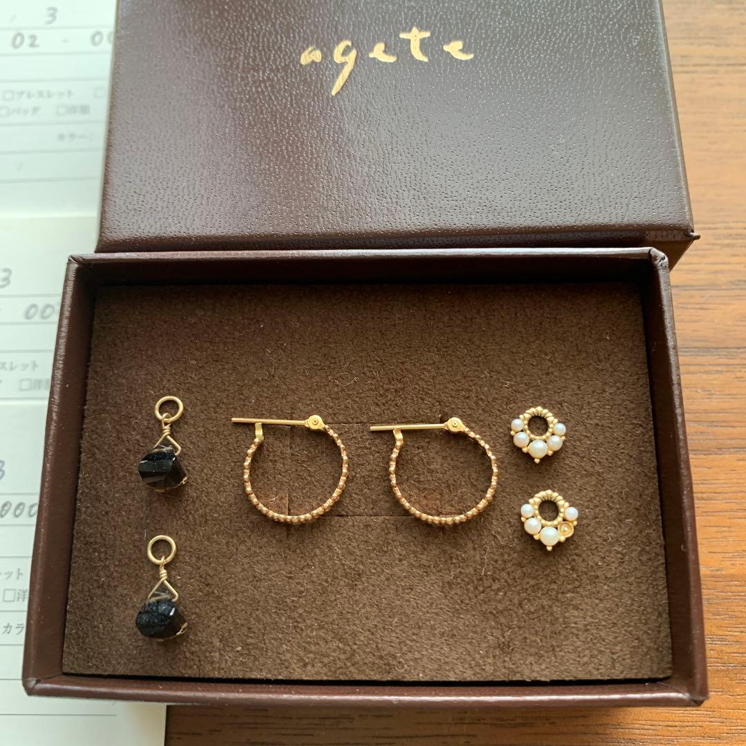 agete アガットピアスセット ゴールドトーン　チャーム2つ付き