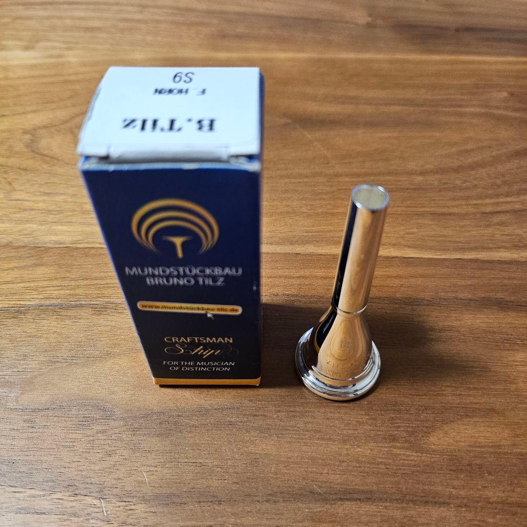 Tilz　ティルツ　フレンチホルンマウスピース 　 S9