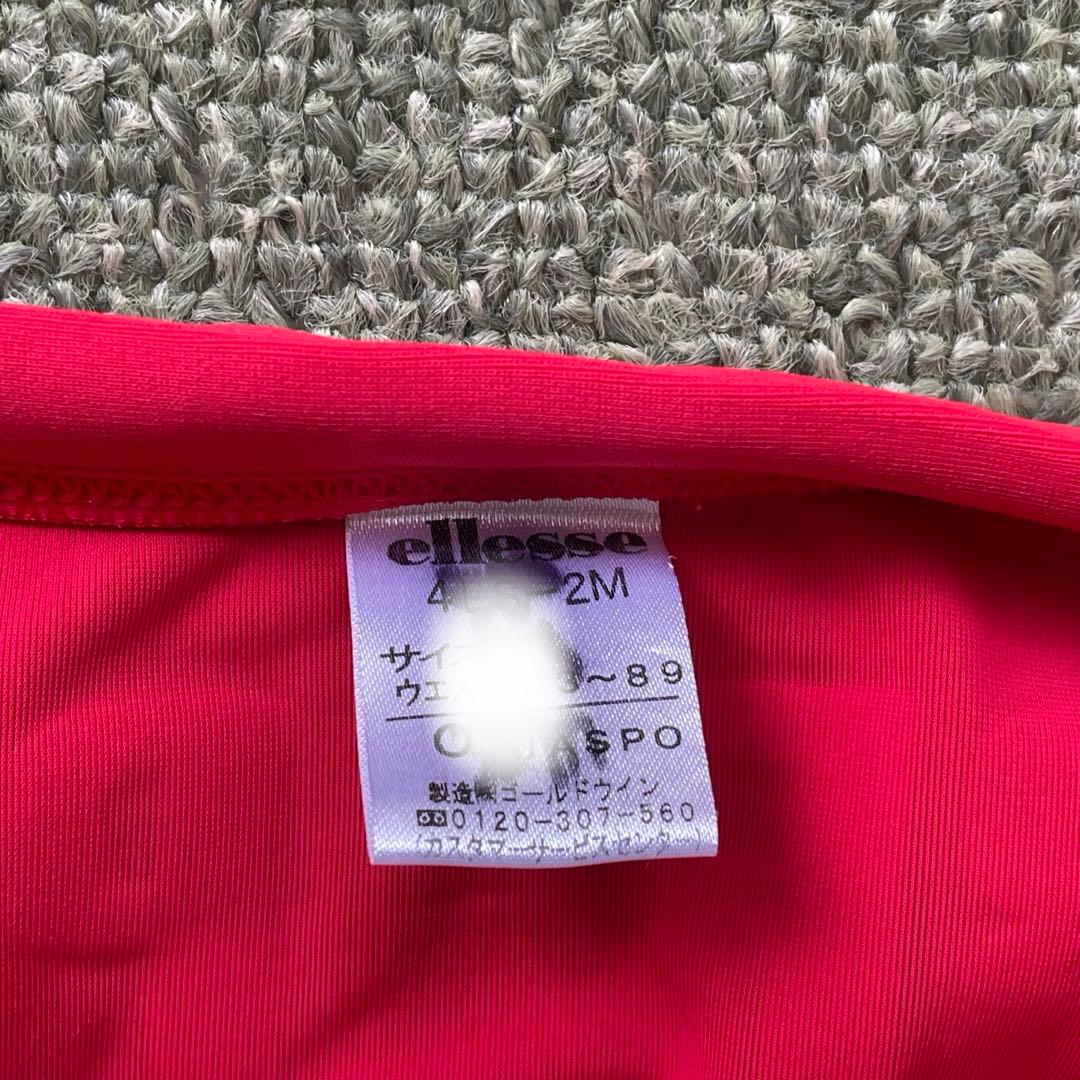 ellesse ライフセーバー 競パン Life Saver