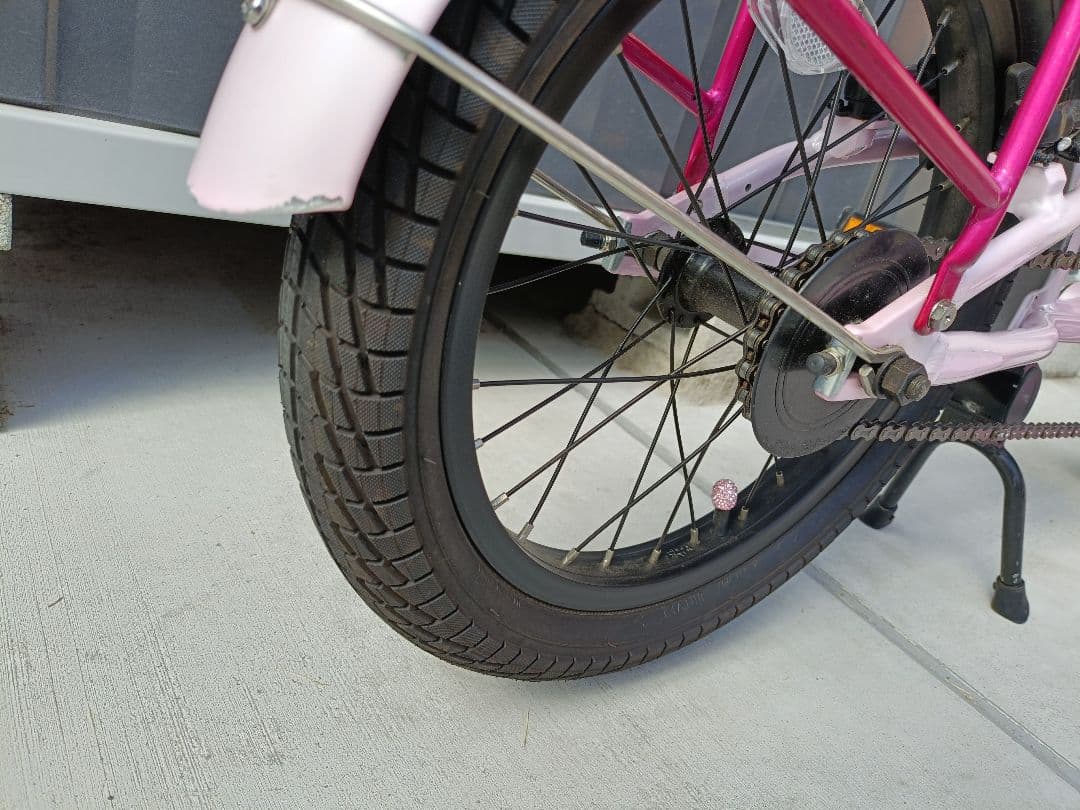 Haru!!　ヨツバサイクル　ピクニック　いちごミルク　16インチ