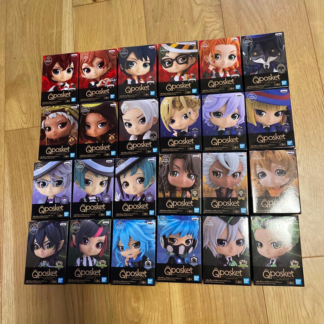 ツイステ　キューポスケット petit 24種