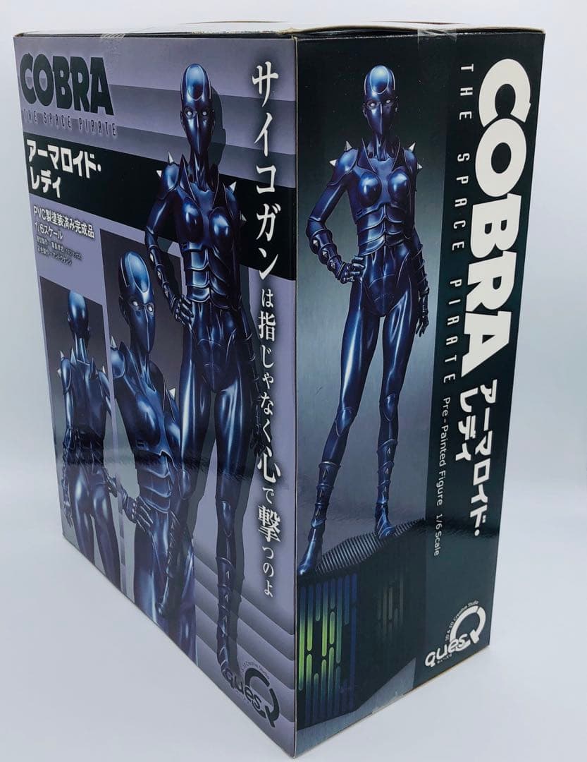キューズQ COBRA アーマロイド・レディ 1/6 コブラ