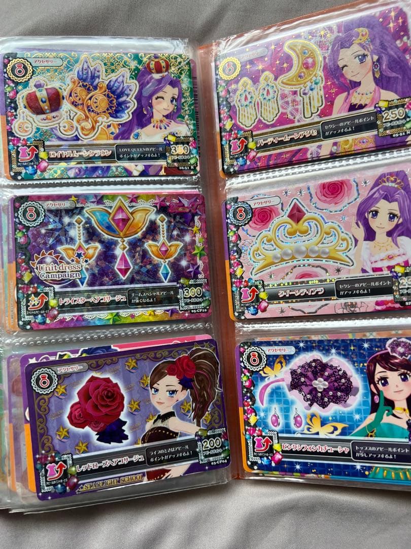 J*_様 アイカツカードプレミアムセット まとめ売り