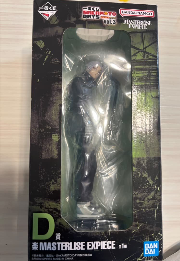 sakamoto days 一番くじD賞 楽 フィギュア サカモトデイズ