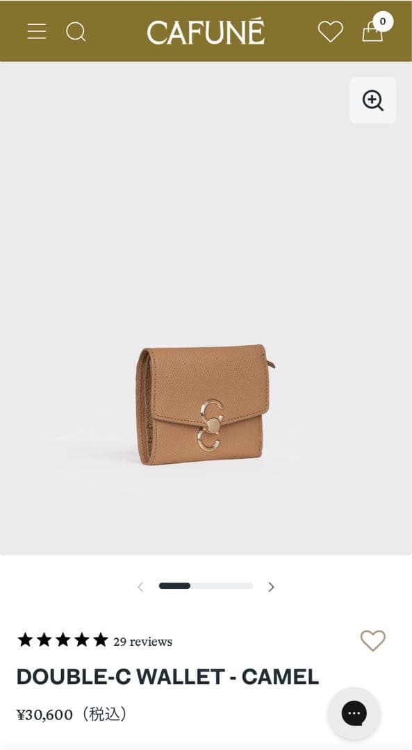 カフネ　三つ折り財布　DOUBLE-C WALLET - CAMEL