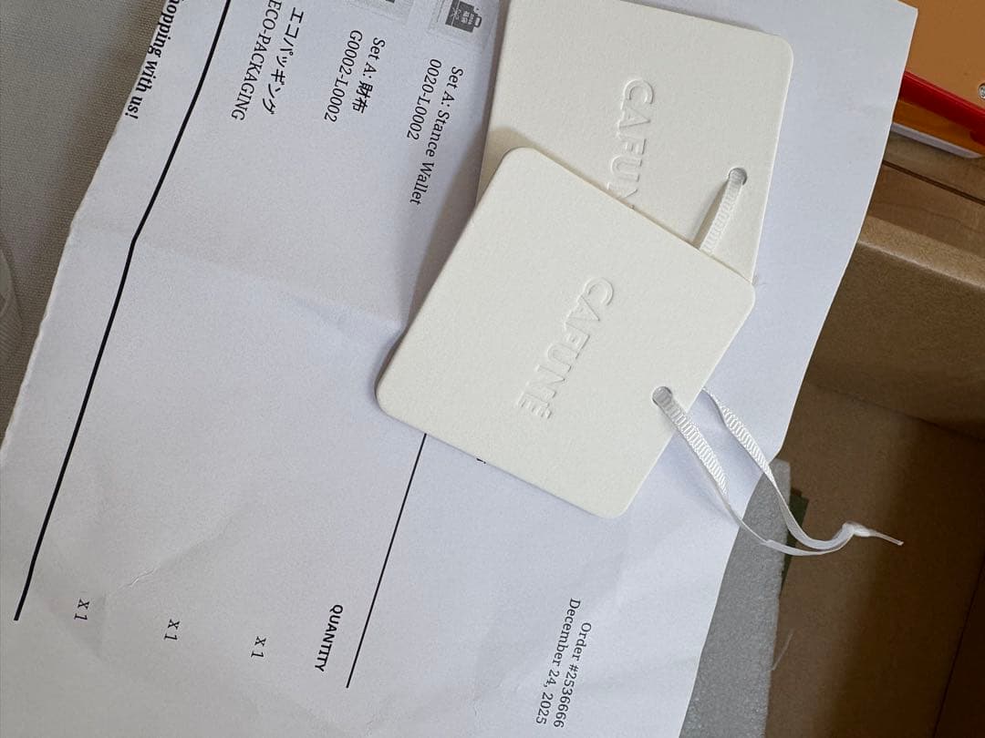 カフネ　三つ折り財布　DOUBLE-C WALLET - CAMEL