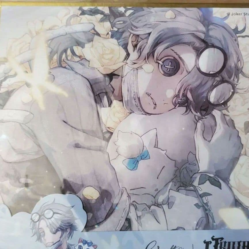 第五人格　納棺師　オフラインパック　5周年　衣装コード