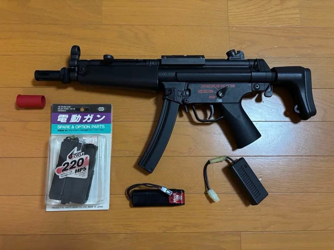 東京マルイ　電動ガン MP5J おまけ付