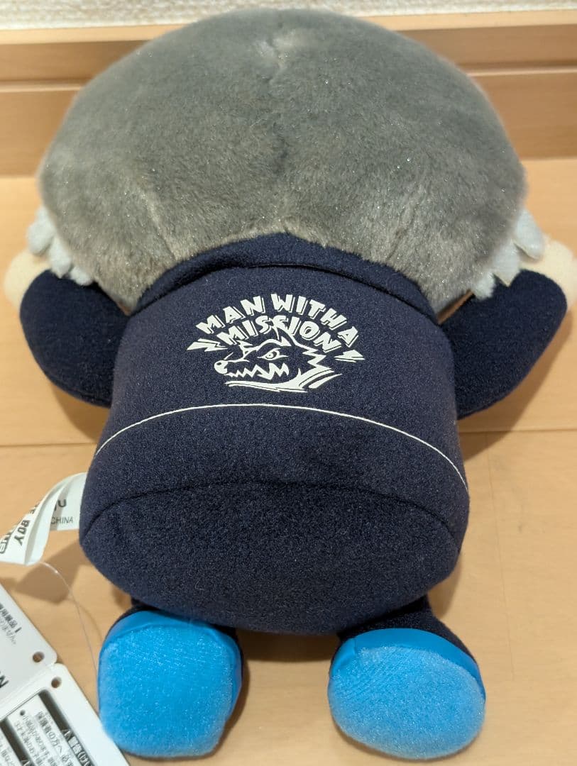 マンウィズ　はぐはぐぬいぐるみ&キャップセット