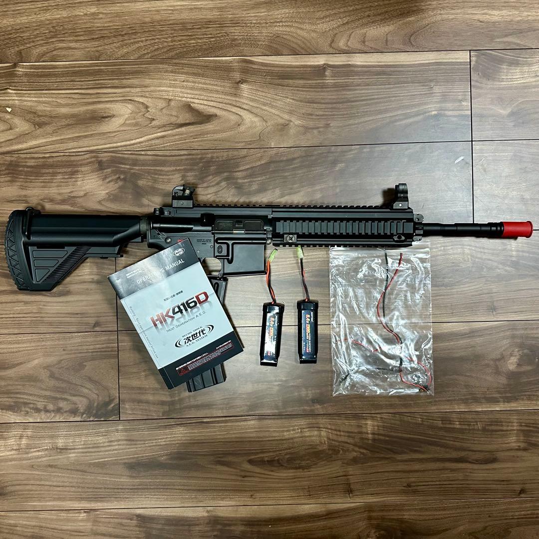 東京マルイ HK416D 前出し配線 リポ化カスタム 美品