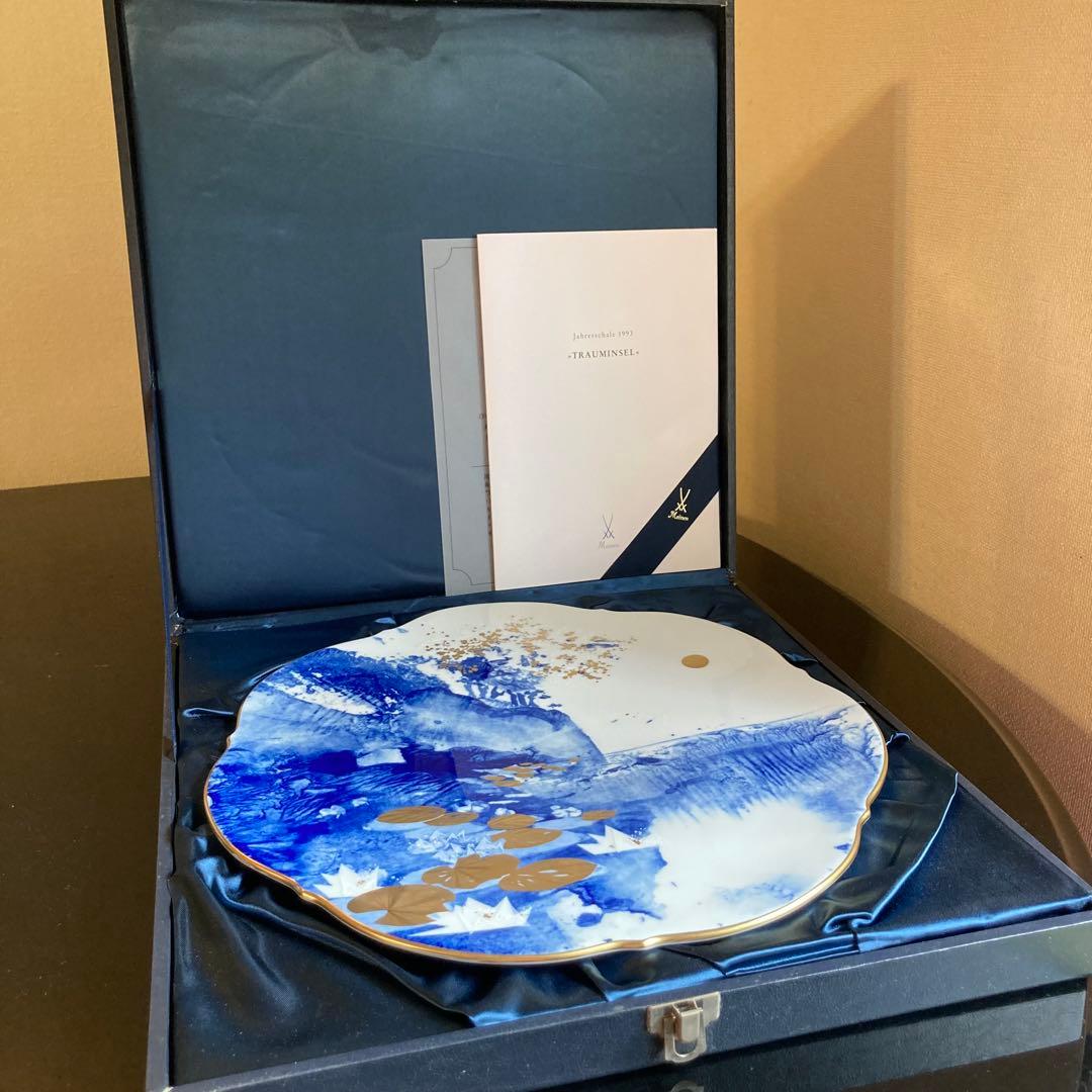 マイセン1993年 イヤープレート「夢の島」