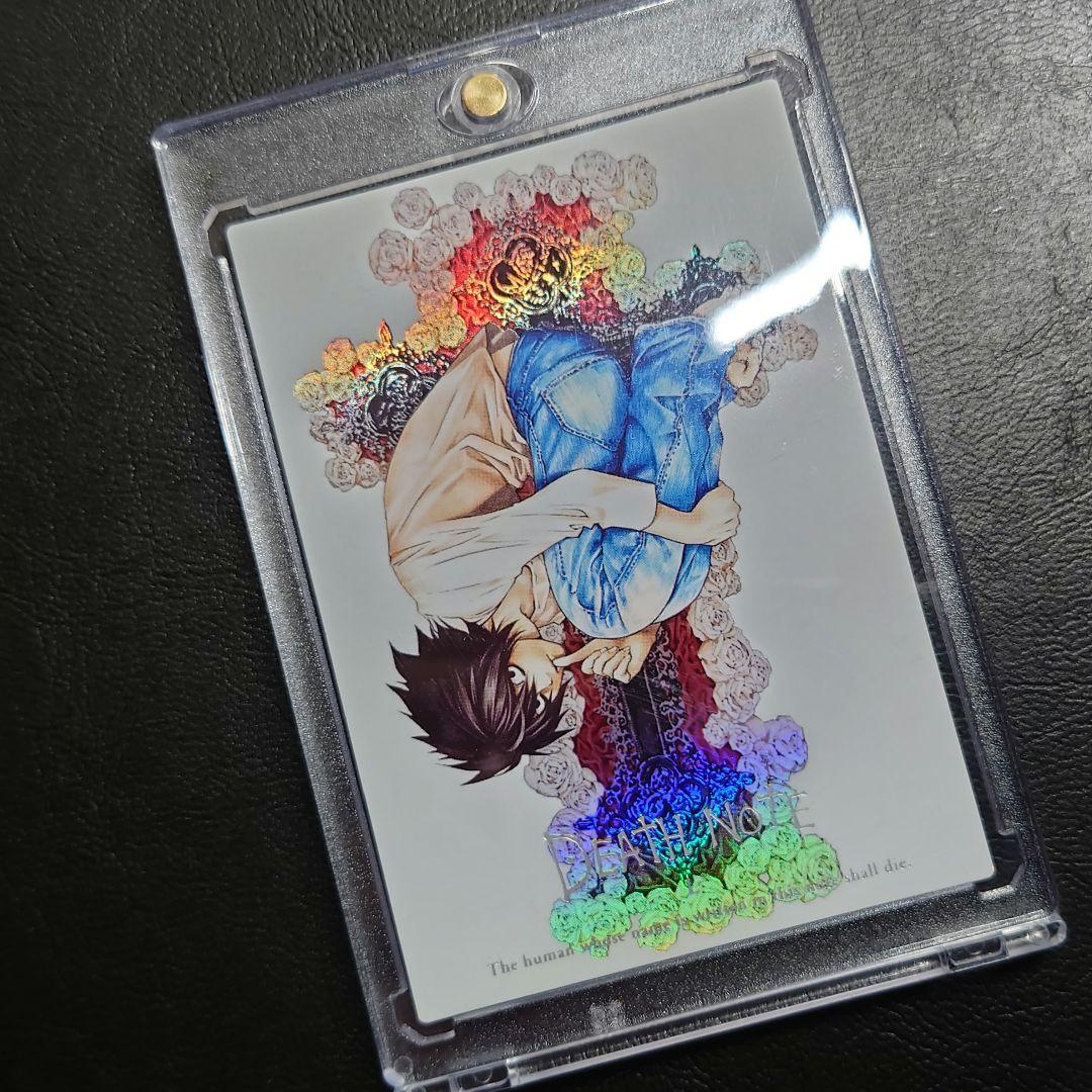 DEATH NOTE デスノート L 06 ホロレアカード