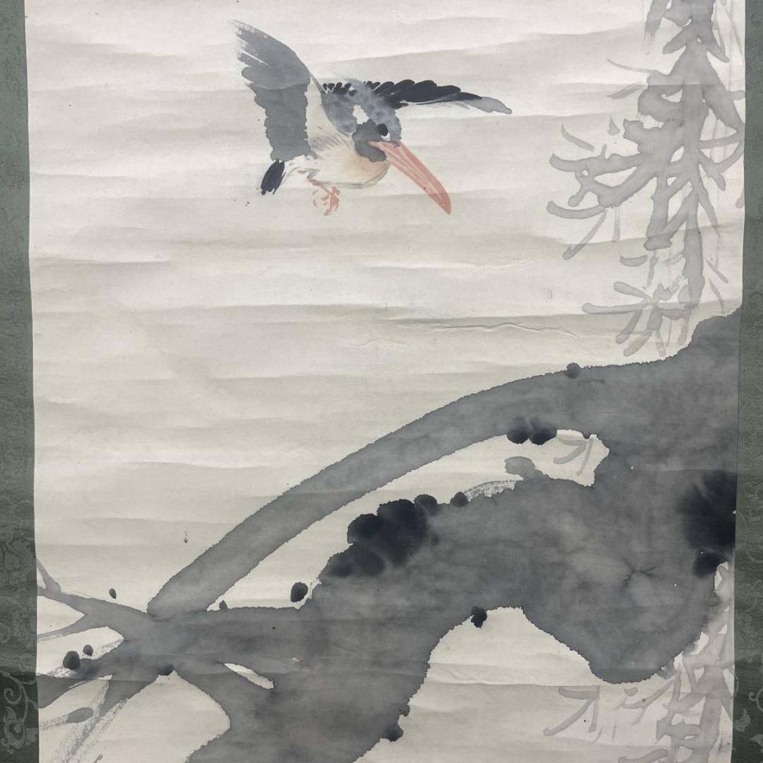 模写/下村観山/カワセミ図/翡翠/布袋屋掛軸A-310