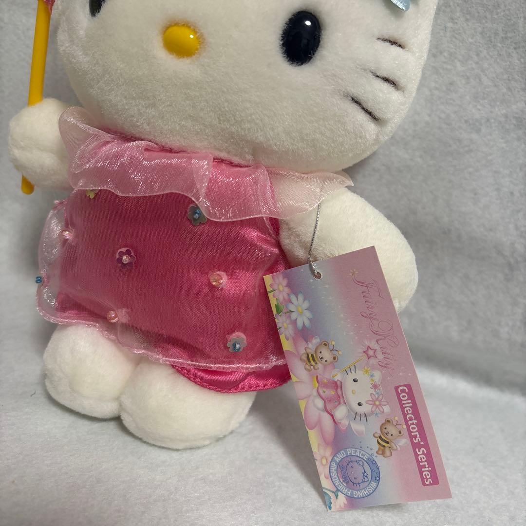 サンリオ　ハローキティ　フェアリー　ぬいぐるみ　レトロ